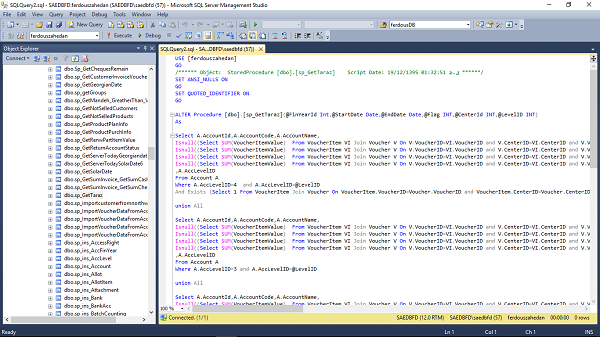 نمونه آموزش Sql Server